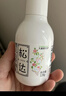 松达儿童面霜婴儿山茶油润肤乳宝宝保湿乳液秋冬滋润128g+68g 实拍图