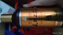 天朝上品 众人酒 53度 酱香型白酒 500ml 单瓶装（2019年） 热门商品 实拍图