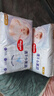 好奇（Huggies）金装拉拉裤L124片(9-14kg)尿不湿【速干不易红】 实拍图