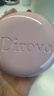 蒂洛薇（DIROVO）【京东专属】烟霞粉粉膏控油遮瑕持妆保湿粉底液气垫 象牙色2盒 实拍图