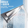宝家洁【杨幂同款】擦窗器擦玻璃神器伸缩杆家用玻璃清洁器浴室刮水器 实拍图