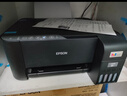 爱普生（EPSON）墨仓式 L3255彩色打印机 微信打印/无线连接  家用打印优选 AI学习打印机（打印、复印、扫描） 实拍图