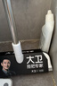 大卫地刷升级30cm加大刷头可伸缩地板刷子清洁刷具卫生间刮水刷地S2 实拍图