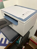 惠普（HP）M232dw 家用激光打印机 自动双面无线学生家用一体机 高速高效（低成本 体积小） 实拍图