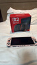 任天堂（Nintendo）【国内保税仓】Switch2/1代 OLED/续航加强日版/港版便携家用ns体感游戏机掌机 新加坡switch2赛车同捆+宝可梦传说Z-A 实拍图