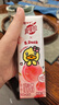 蒙牛真果粒白桃树莓味牛奶饮品240g*10盒 健康低脂送礼盒装 含乳饮料 实拍图