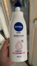 妮维雅（NIVEA）孙颖莎同款天然VC美白身体乳女士温润透白润肤乳液400ml新年礼物 实拍图