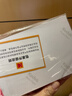 KODAK柯达RC高光防水相纸A4喷墨打印相片纸250g高质量照片纸防刮擦耐磨照片打印纸 20张装9891-555 实拍图
