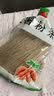 鲜窝窝 火锅苕皮200g*3袋 鲜苕皮粉皮川粉宽粉红薯粉皮火锅食材随机发货 实拍图
