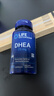 Life Extension沿寿DHEA 25MG脱氢表雄酮辅酶q10大龄备孕组合美国进口 实拍图