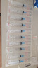 治宇 一次性使用注射器带针 医用疫苗针管针筒喂食喂药器 5ml 10支装 实拍图