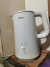 美的（Midea）电热水壶烧水壶养生自动断电保温一体 316L母婴级不锈钢 1.5升恒温壶保温养生自动断电15X301-PRO 实拍图