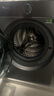 小天鹅（LittleSwan）小乌梅3.0 滚筒洗衣机全自动 带烘干洗烘一体 10KG超薄大筒径 TD10VE40 以旧换新 国家补贴 内衣洗 实拍图