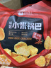 良品铺子斗笠小米锅巴量贩装(360g)内含10小包休闲零食办公室小吃 实拍图