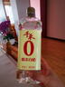 千禾糯米白醋1L 5度【0添加】酿造大米醋泡菜炒菜食用 实拍图
