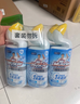 威猛先生（Mr Muscle）洁厕灵 750g*4瓶 柠檬草香 洁厕剂 洁厕液厕所马桶除垢去渍去异味 实拍图