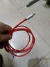 毕亚兹 适用一加数据线Type-c充电线Warp超级闪充80W/65W/30W快充11/10Pro/Ace/9R/8T/8/7/61+手机1.5米 实拍图