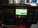 小能人（soulor）R20D汽车电瓶充电器12V24V通用摩托车轿车启停电瓶充电加强修复款 实拍图