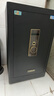 虎牌保险柜家用小型指纹密码WiFi保险箱办公全钢防盗可入墙 80金刚黑 驭尚系列（触控密码+TOUCH指纹识别） 实拍图
