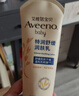 艾惟诺（Aveeno）艾维诺润肤乳婴儿童身体乳保湿滋润干痒宝宝儿童面霜354g新年礼物 实拍图