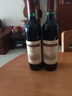 长城 特酿3解百纳干红葡萄酒 750ml单瓶装红酒年货节自营热门商品 实拍图