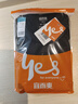 宜而爽【商场品质】一等品100%全棉男保暖内衣套装秋衣秋裤冬纯棉毛衫裤 实拍图