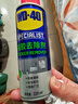 WD-40强力除胶剂汽车清洁家用去胶清洗剂玻璃不干胶双面粘去除瓷砖地板 实拍图