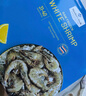 MEMBER'S MARK生冷冻南美白对虾 2kg 2kg(净重) 实拍图