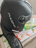 凤凰（Phoenix）新国标A类3C认证电动车摩托车头盔双镜片防雾哑黑围脖男女四季通用电瓶车3/4半盔冬季保暖安全帽 实拍图
