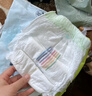 bebebus 金标茶树精华超薄透气纸尿裤L32片（9-14kg）尿不湿新生婴男女宝 实拍图