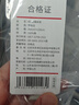 京东京造维他棉床单 100%纯棉A类抗菌全棉床盖单件200x230cm 雪梨白 实拍图