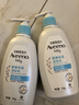 艾惟诺（Aveeno）艾维诺润肤乳婴儿童身体乳保湿滋润干痒宝宝儿童面霜354g新年礼物 实拍图