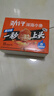 劲仔深海小鱼休闲零食鱼仔海味小吃小鱼干 麻辣味 400g【刘晓庆推荐】 实拍图