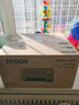 爱普生（EPSON）墨仓式 L3251彩色打印机 微信打印/无线连接 家用打印优选 AI学习打印机（打印、复印、扫描） 实拍图