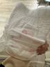 好奇（Huggies）铂金装小桃裤成长裤XXXL26片*4包(17kg以上)【透爽散热】 实拍图
