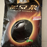 龙王豆浆粉150克原味非转基因黑豆粉 营养谷物早餐冲调豆制饮品 实拍图