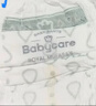 babycare艺术大师拉拉裤XXXL码24片(大于17kg) 婴儿尿不湿瞬吸干爽透气 实拍图