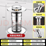 壹品印象厨房水龙头延伸器洗手盆漏水塞脸盆通用弹跳芯过滤网防堵按压器 实拍图