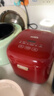 倾厨 日本低糖电饭煲电饭锅米汤分离智能微压降低淀粉 小型家用多功能2-3人迷你电饭煲可定时 酒红色 【厚釜内胆】 2L 实拍图