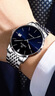 瑞士认证欧米茄手表男士机械表大方时尚镶钻奢华高档超薄专用男表 本色蓝面 实拍图