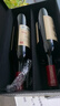 张裕（CHANGYU）海岸葡园赤霞珠S103 干红葡萄酒 750ml*2 红酒礼盒 礼品约会 实拍图