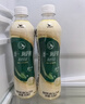 统一 阿萨姆 青提茉莉 水果奶茶 450ml*15瓶 整箱装 实拍图