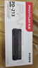 奔图（PANTUM）PD-213原装硒鼓适用P2206NW/M6202W/M6206W/M6205NW打印机碳粉盒耗材 PD-213原装硒鼓【含芯片 上机即用】 标准版 实拍图