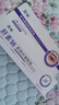馥珮肝素钠眼霜软乳膏黑眼圈淡化细纹提拉紧致去眼袋眼纹褪眼周黑滋润 实拍图
