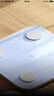 米家（MIJIA）小米智能体脂秤S400蓝色 双接家用电子秤体重秤 高精准 25项身体数据平衡测试 体重管理 减肥专用 实拍图