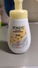 旁氏（POND'S）米粹润泽保湿洁面泡泡160mlx2 氨基酸洗面奶男女去角质 实拍图