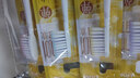 狮王（Lion）细齿洁0.01弹力护龈牙刷4支软毛深入清洁弹力刷柄成人家庭装 实拍图