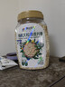 阴山优麦有机大颗粒裸燕麦片850g 高蛋白膳食纤维 即食 零添加糖 营养早餐 实拍图