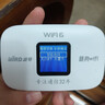 波导m03x随身wifi6官方正品车载便携式无线网卡cpe路由器免插卡移动随身WiFi家用学生非无限流量2025款 【旗舰款高清彩屏】京仓速发-3000毫安不限速 实拍图