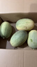京鲜生 海南哈密瓜西州蜜/西周蜜 4粒装 10斤起 生鲜水果年货礼盒 实拍图